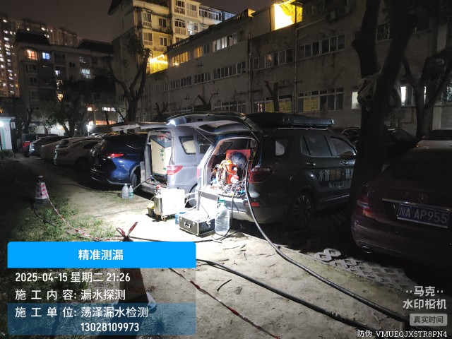 召陵消防水管漏水检测维修公司电话